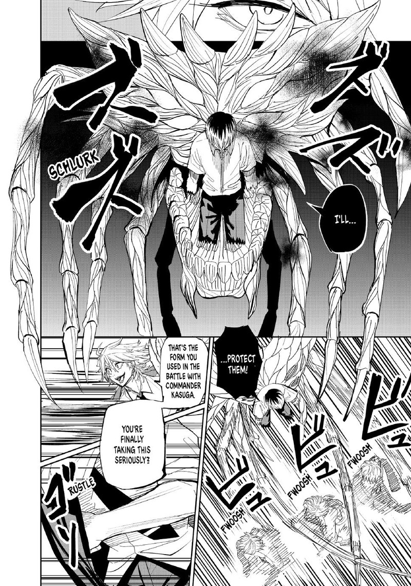 Lili Men Chapter 99 Page 12