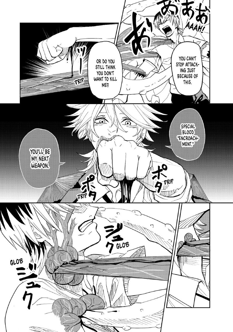 Lili Men Chapter 99 Page 15