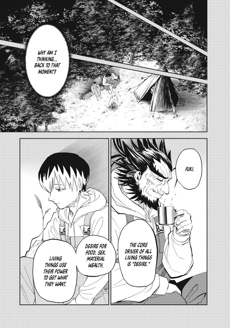Lili Men Chapter 99 Page 17