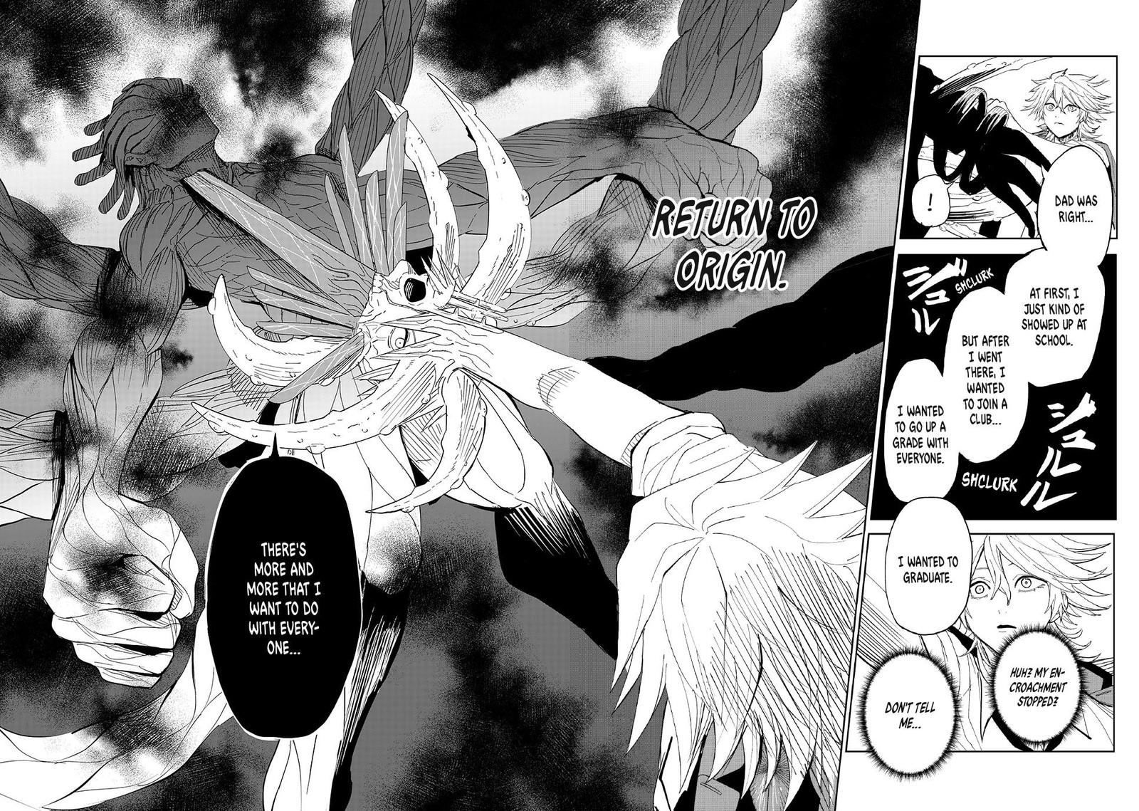 Lili Men Chapter 99 Page 20