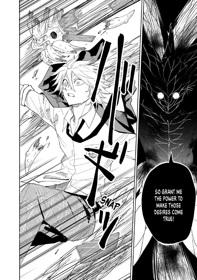 Lili Men Chapter 99 Page 21