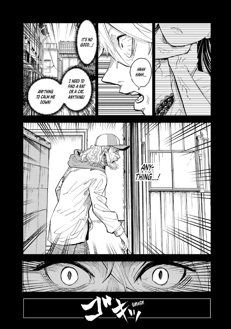 Lili Men Chapter 99 Page 6