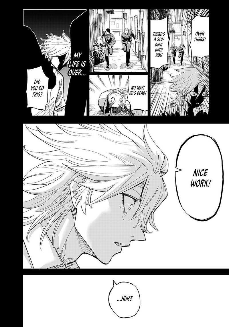 Lili Men Chapter 99 Page 8