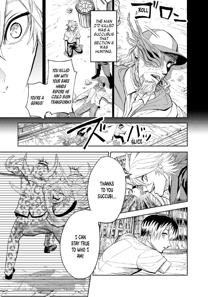 Lili Men Chapter 99 Page 9