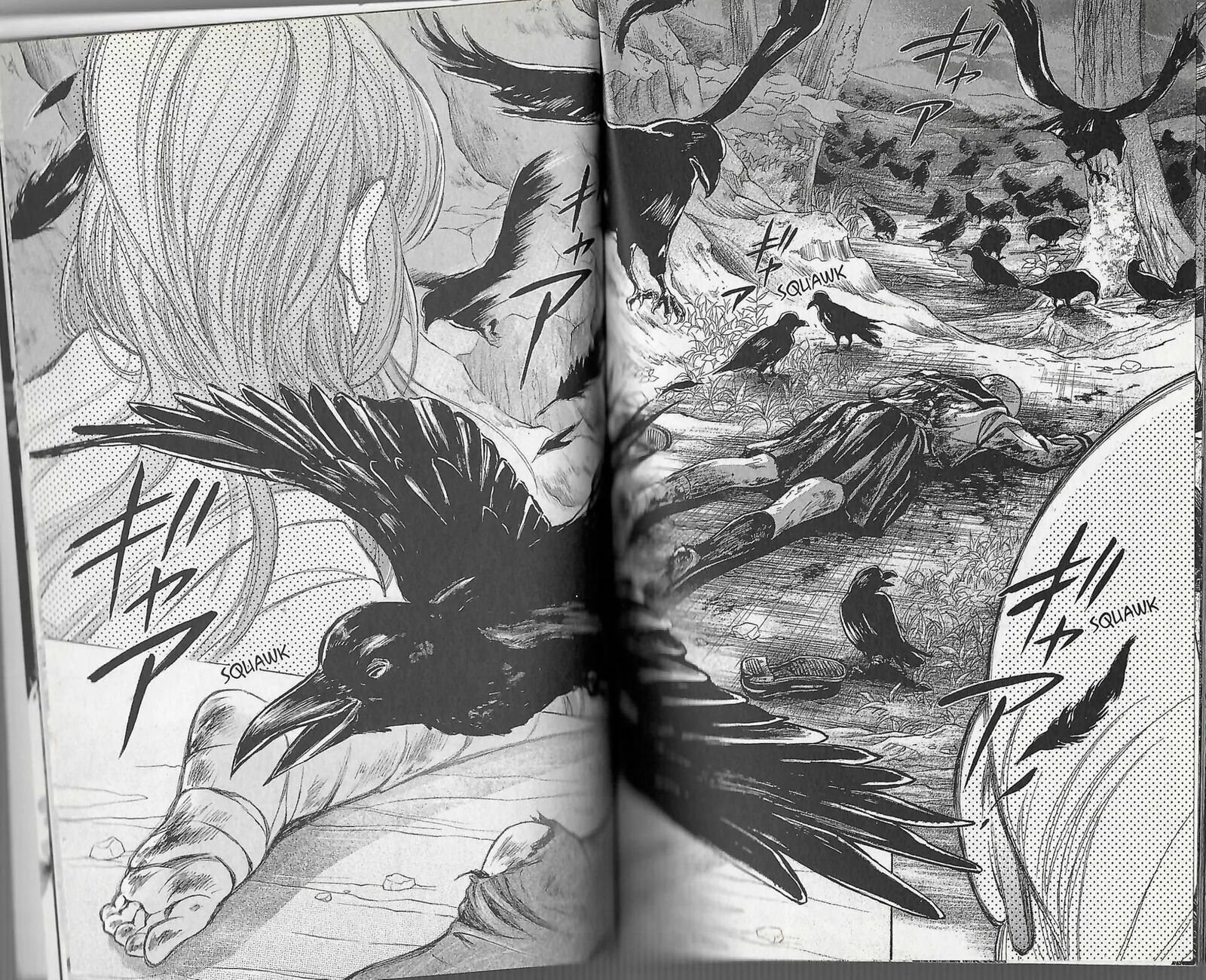 Limit Chapter 11 Page 17
