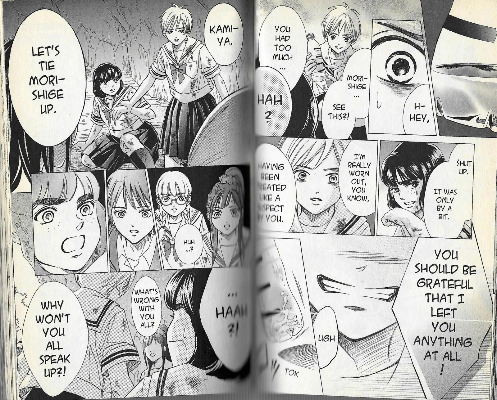 Limit Chapter 13 Page 4