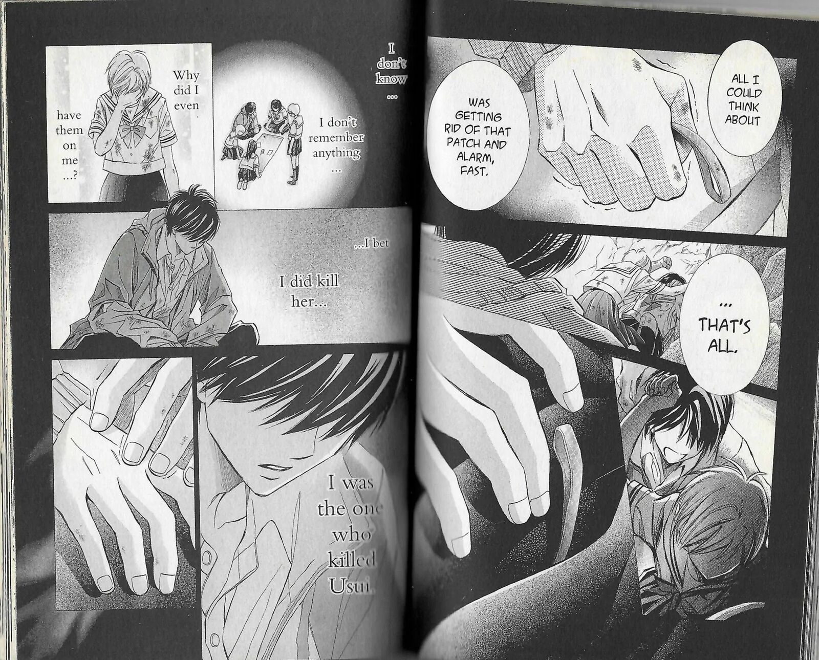 Limit Chapter 17 Page 7