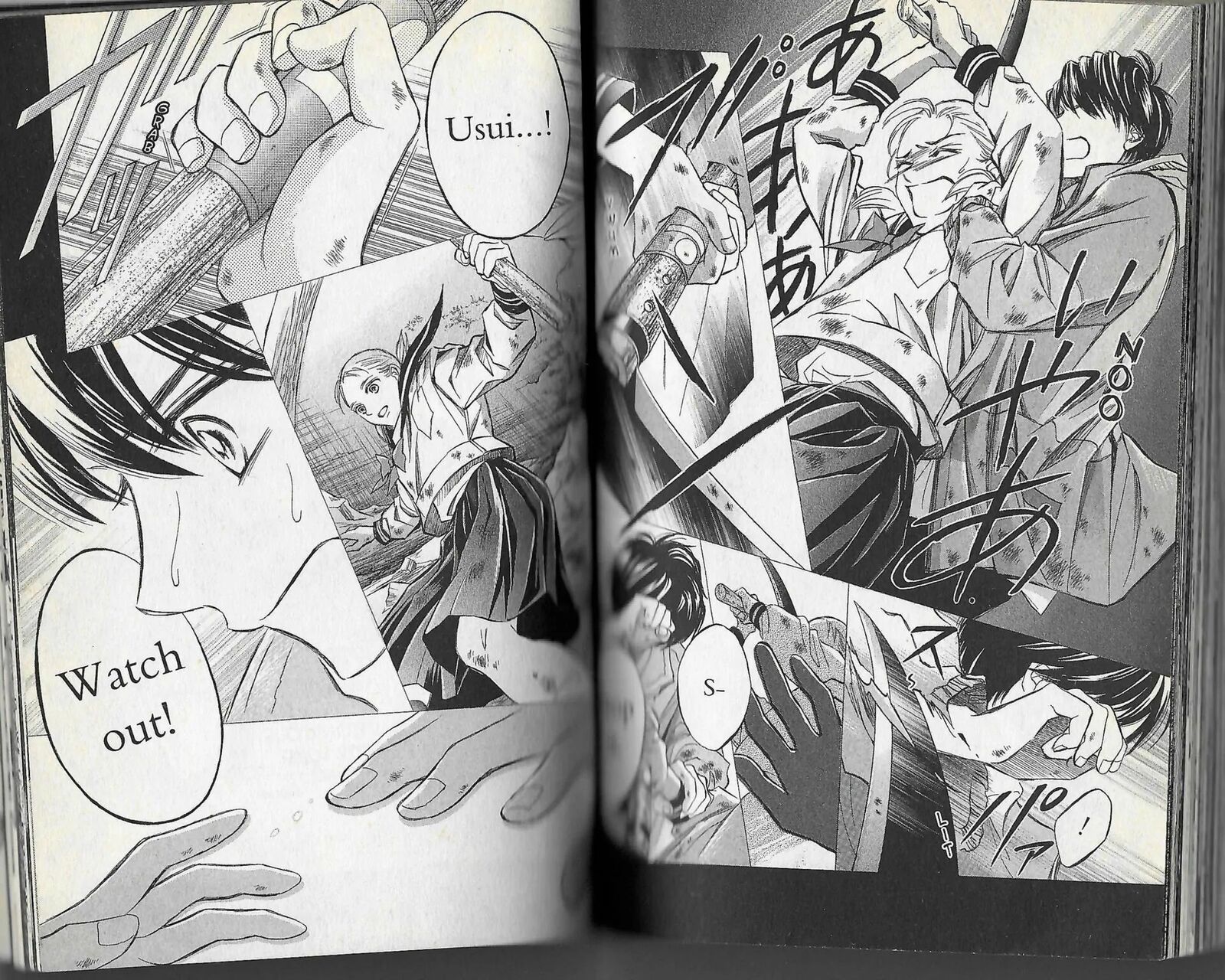 Limit Chapter 19 Page 8