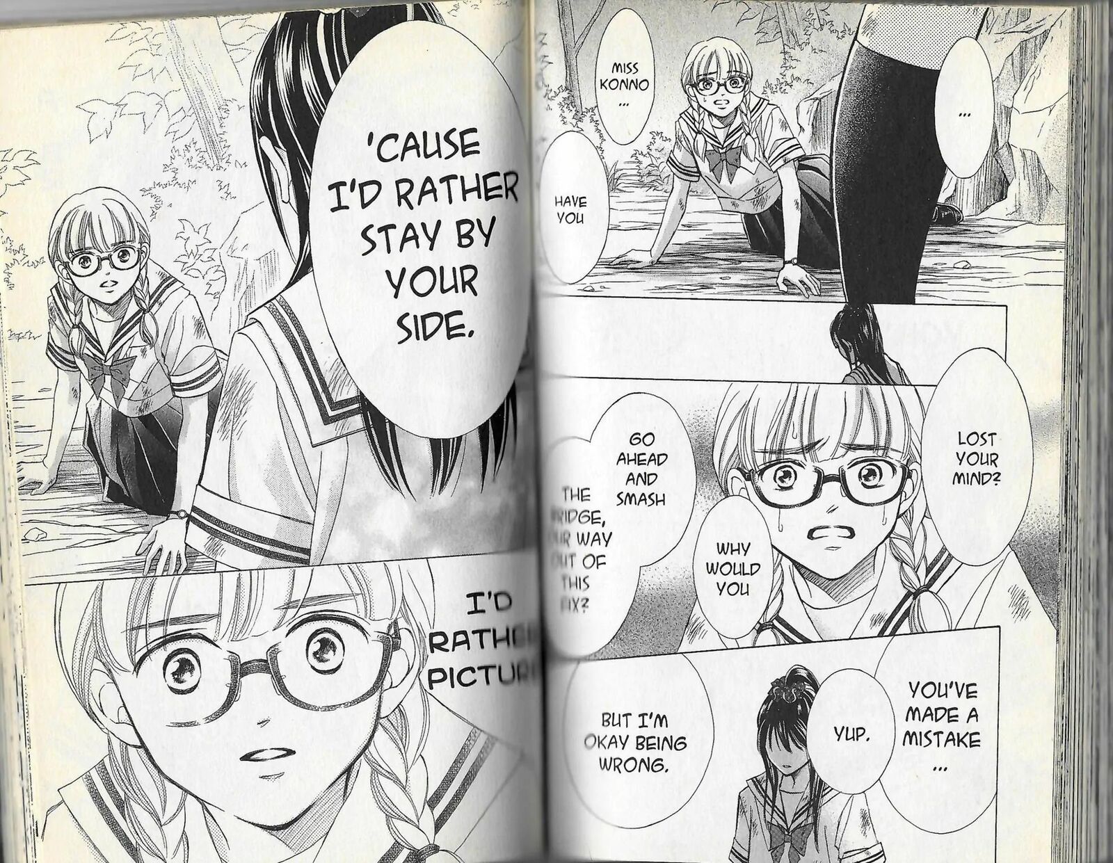 Limit Chapter 22 Page 15