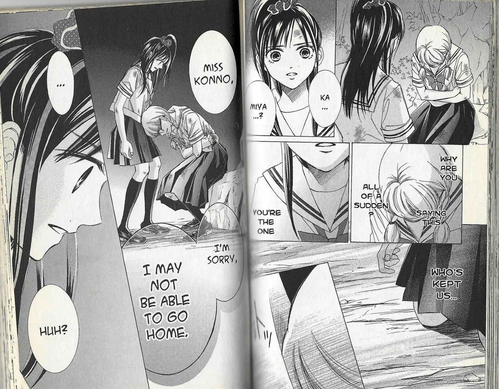 Limit Chapter 22 Page 6