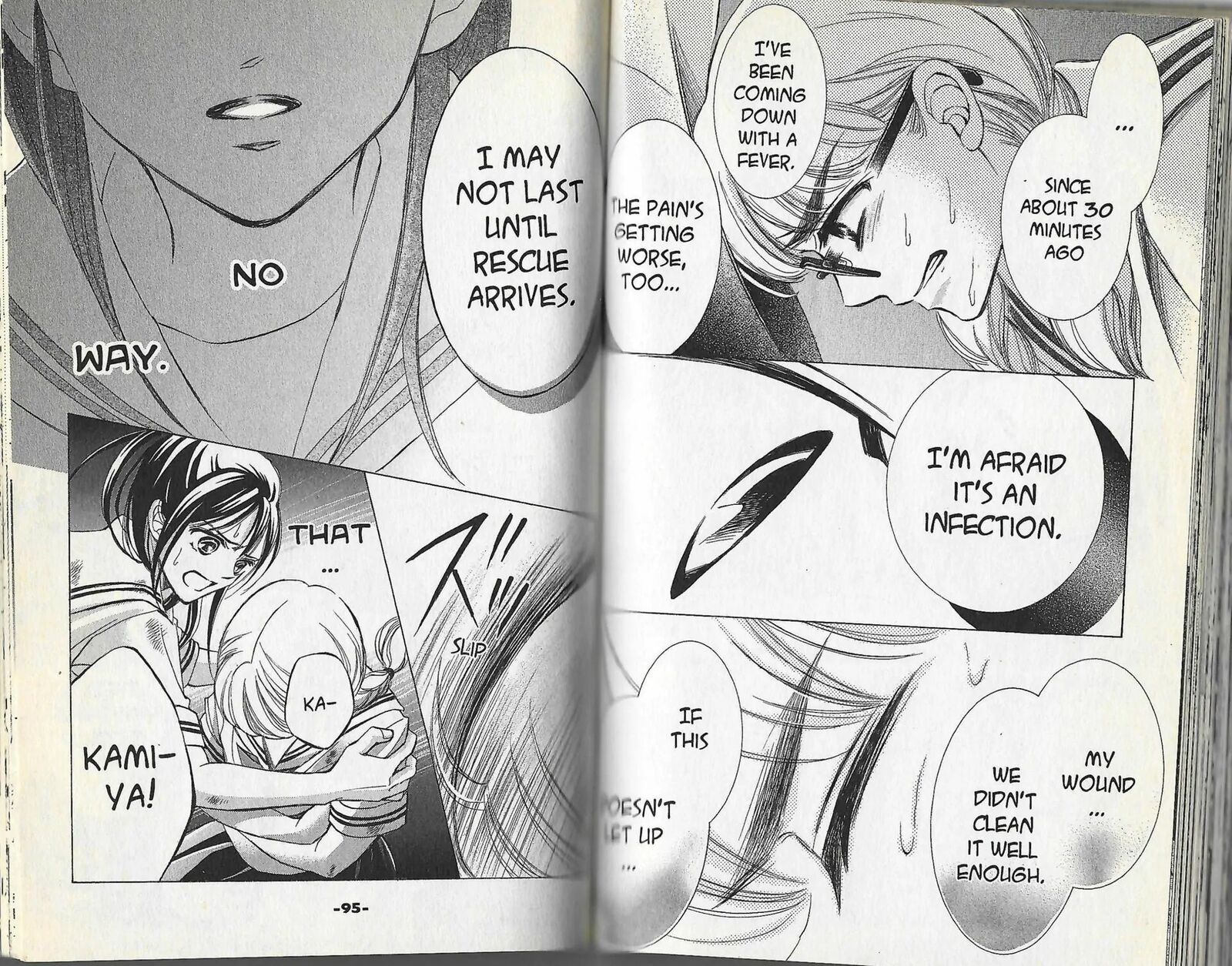 Limit Chapter 22 Page 7