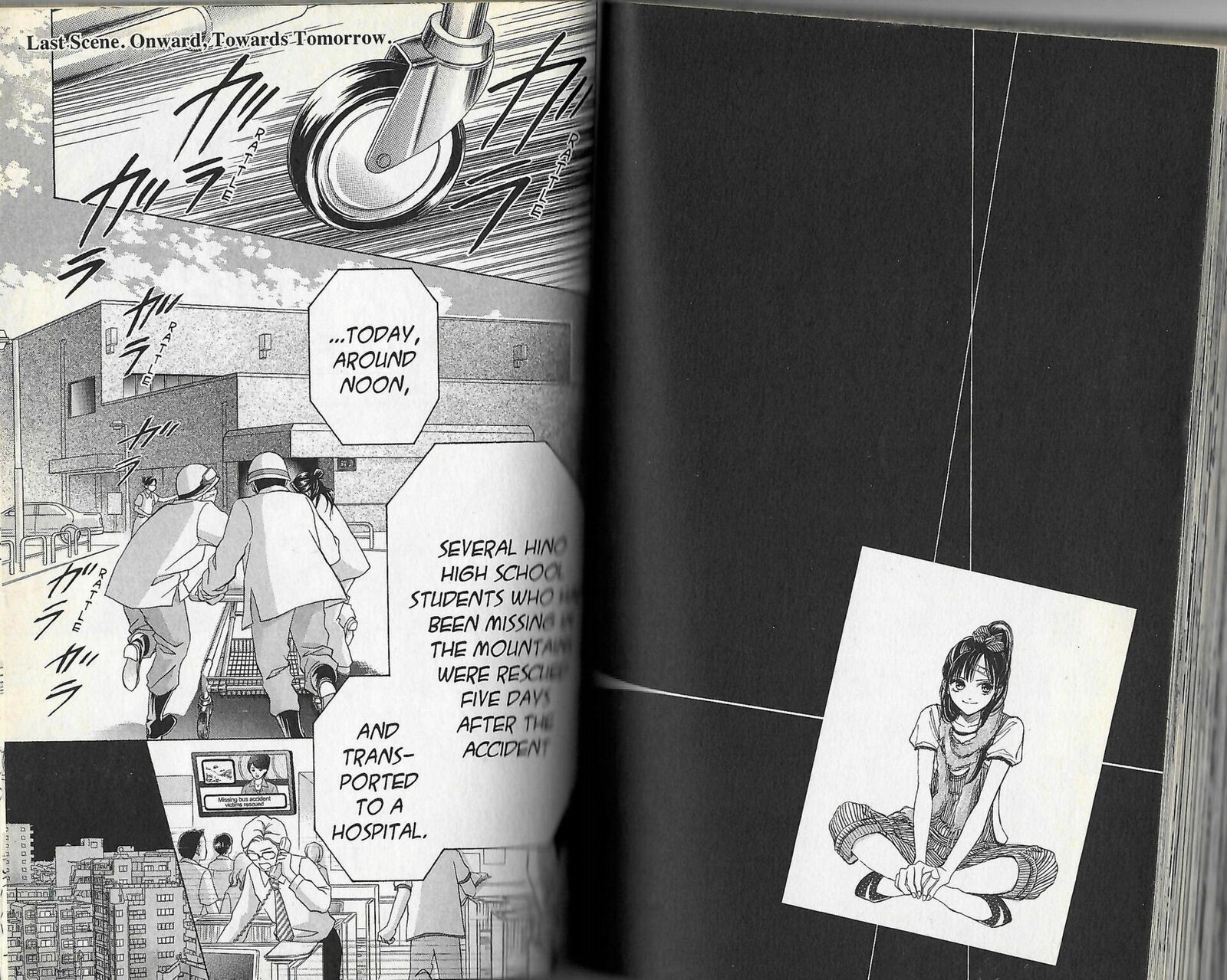Limit Chapter 23 Page 1