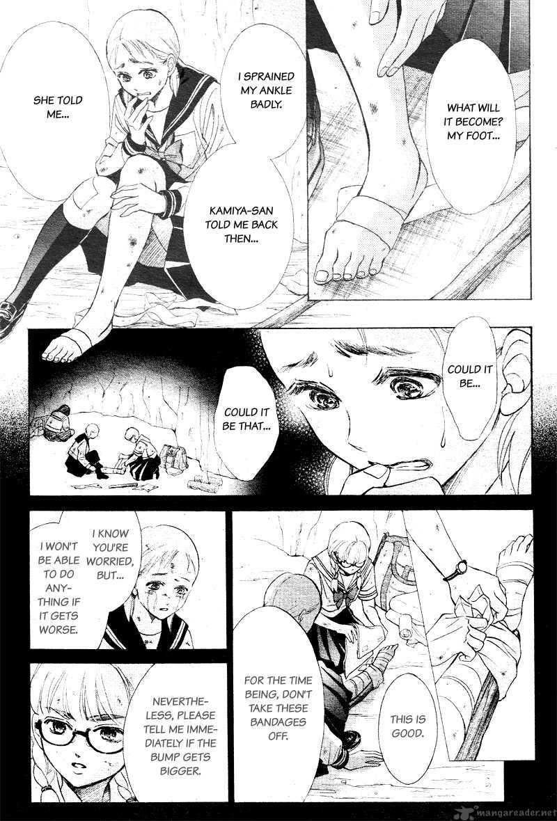 Limit Chapter 6 Page 4