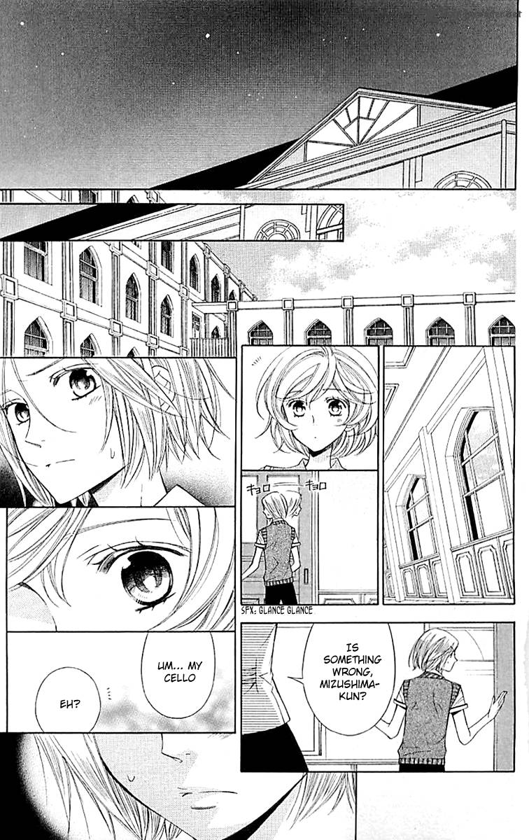 Lindel Hall No Aria Chapter 4 Page 13