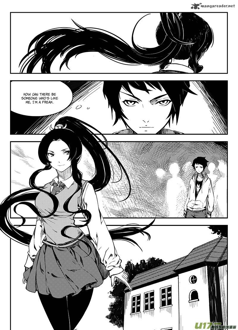 Ling Bao Zhi Chapter 1 Page 15