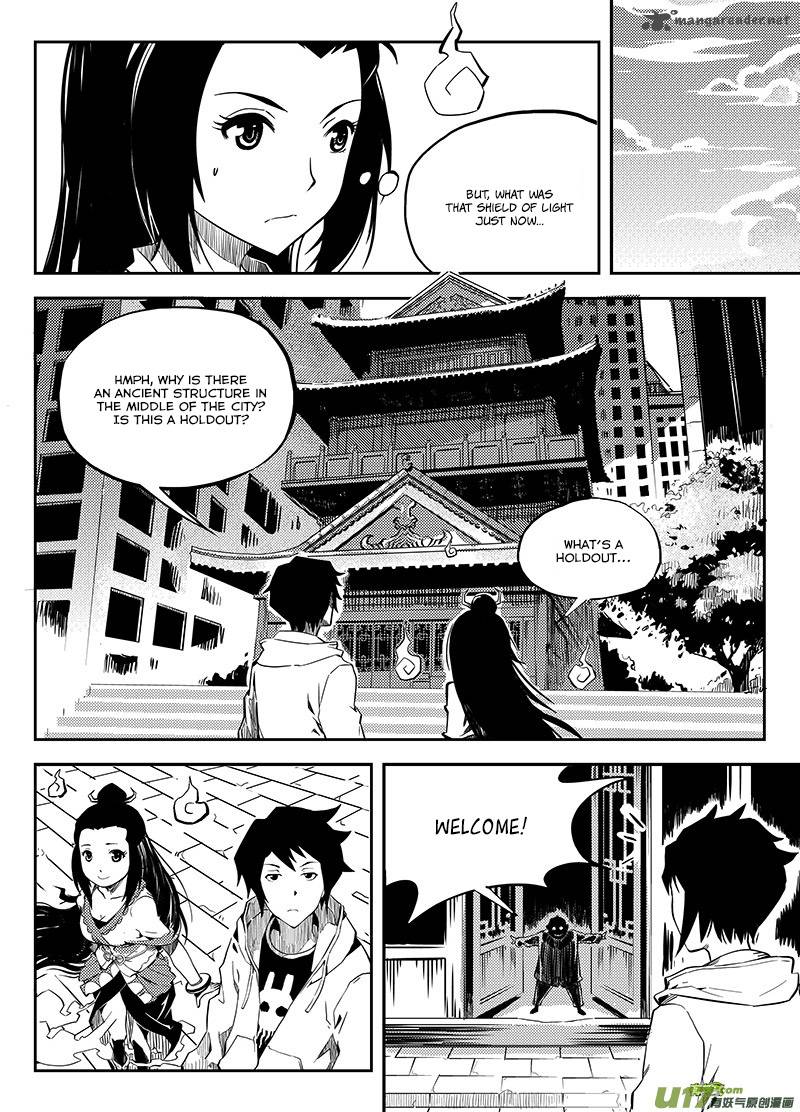Ling Bao Zhi Chapter 2 Page 7