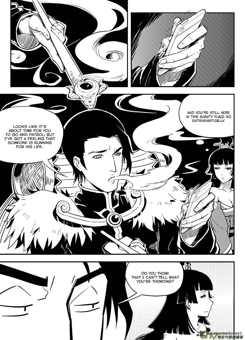 Ling Bao Zhi Chapter 3 Page 10
