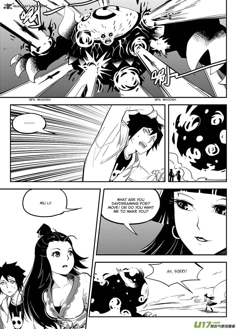 Ling Bao Zhi Chapter 3 Page 20