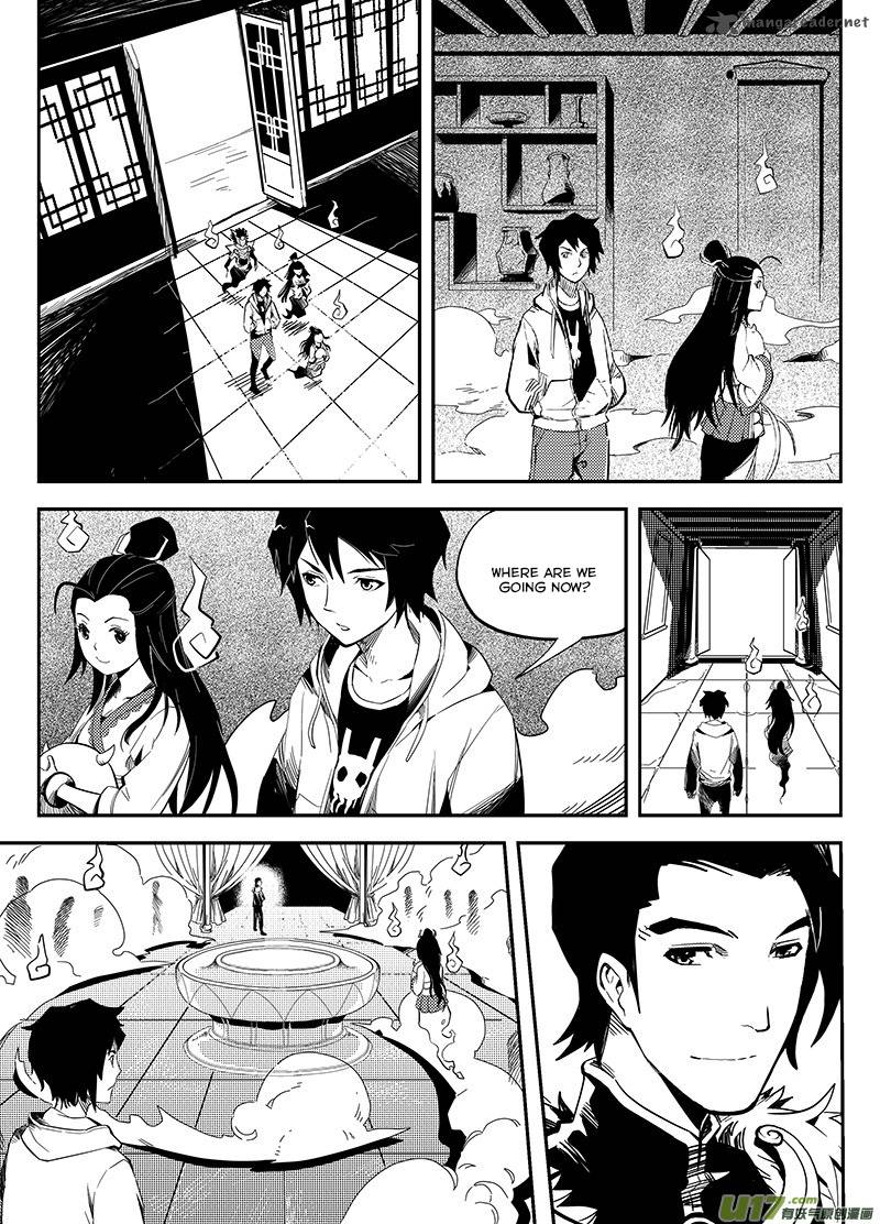 Ling Bao Zhi Chapter 4 Page 7