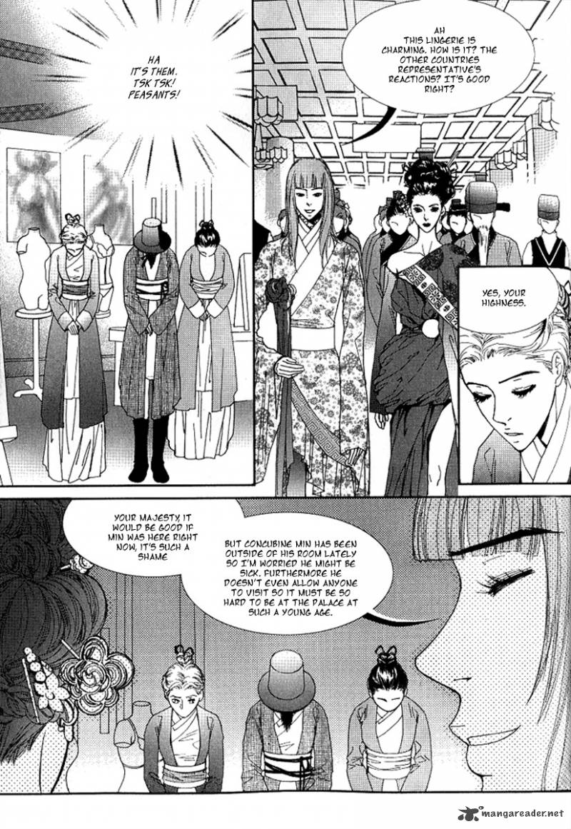 Lingerie Chapter 17 Page 5