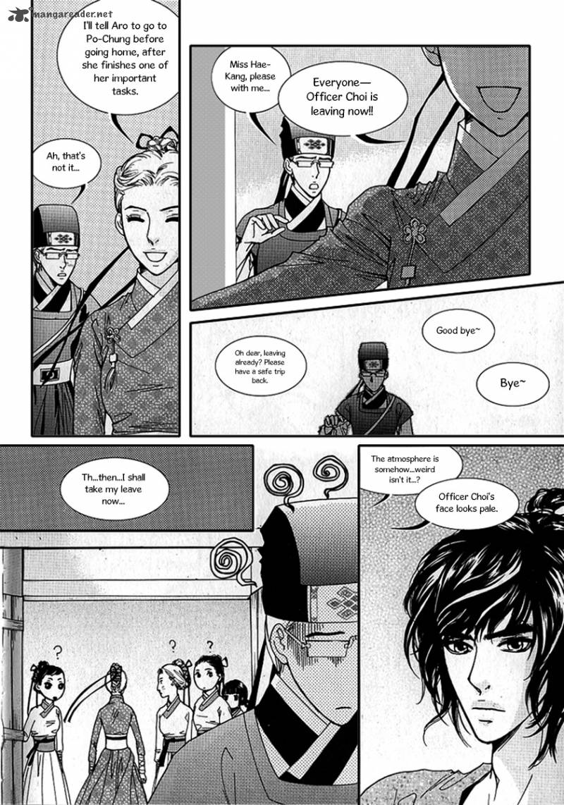 Lingerie Chapter 19 Page 16
