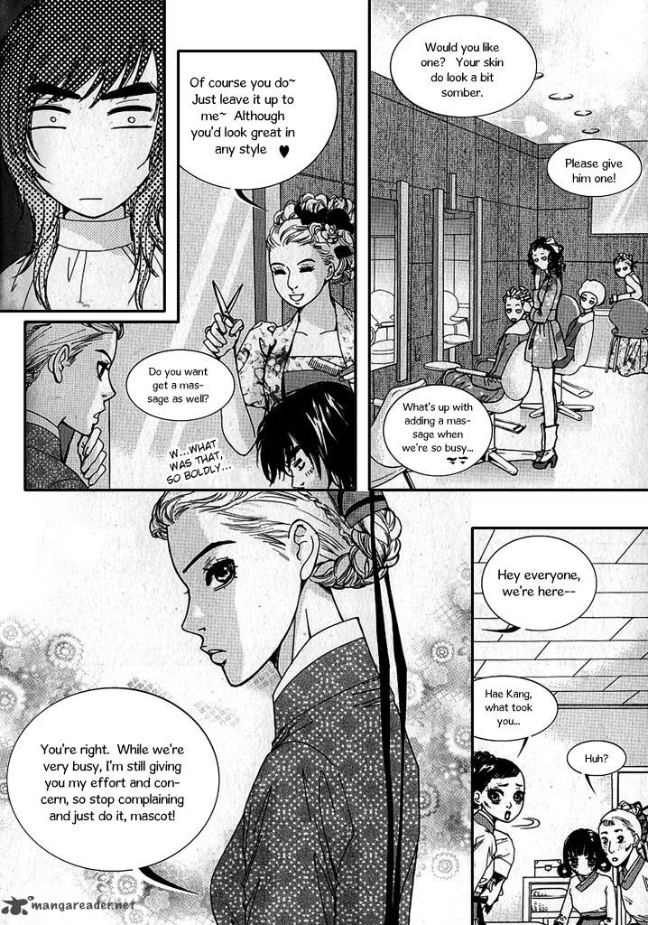 Lingerie Chapter 20 Page 25