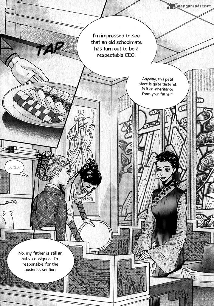 Lingerie Chapter 20 Page 4