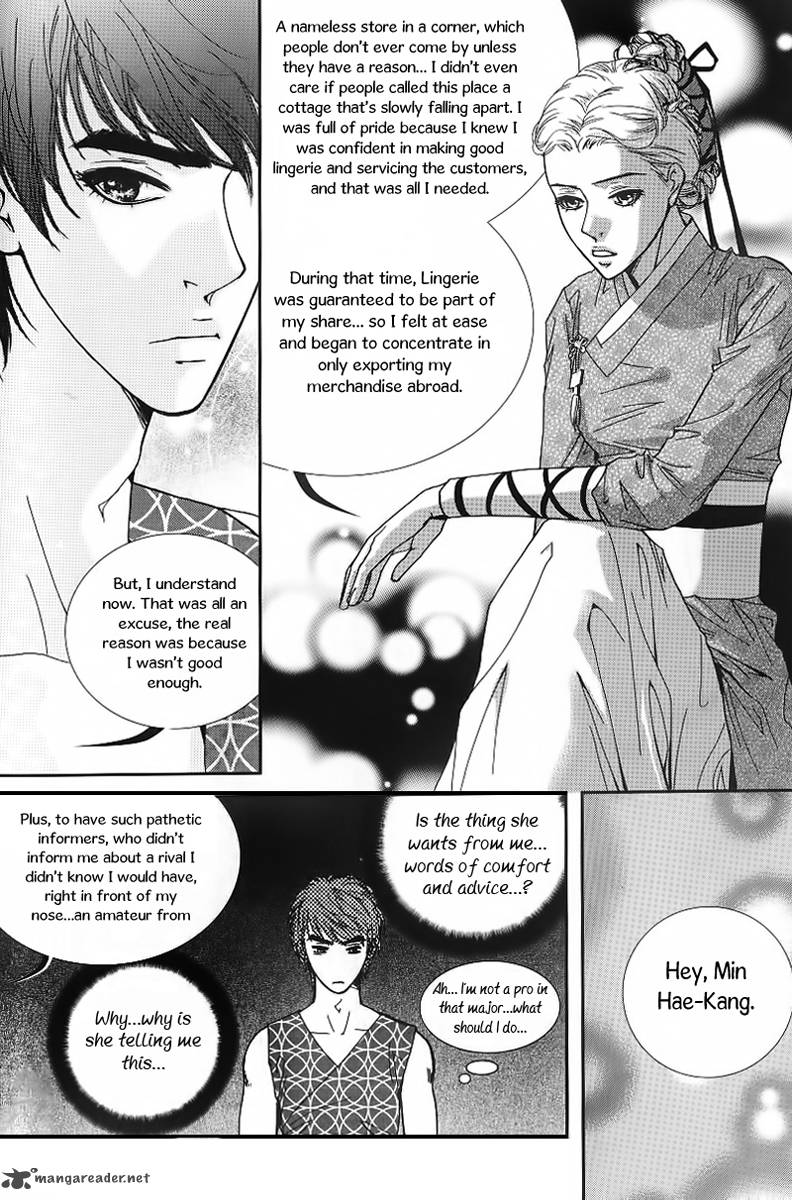Lingerie Chapter 21 Page 22