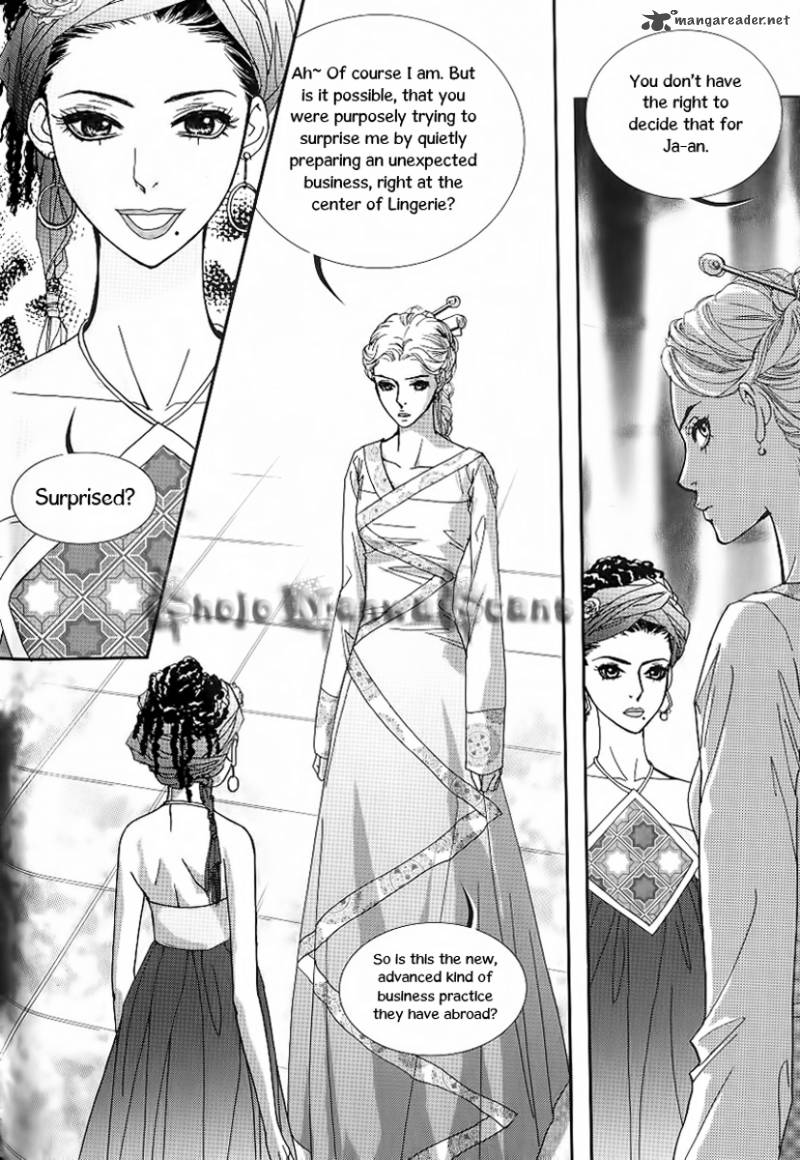 Lingerie Chapter 21 Page 6