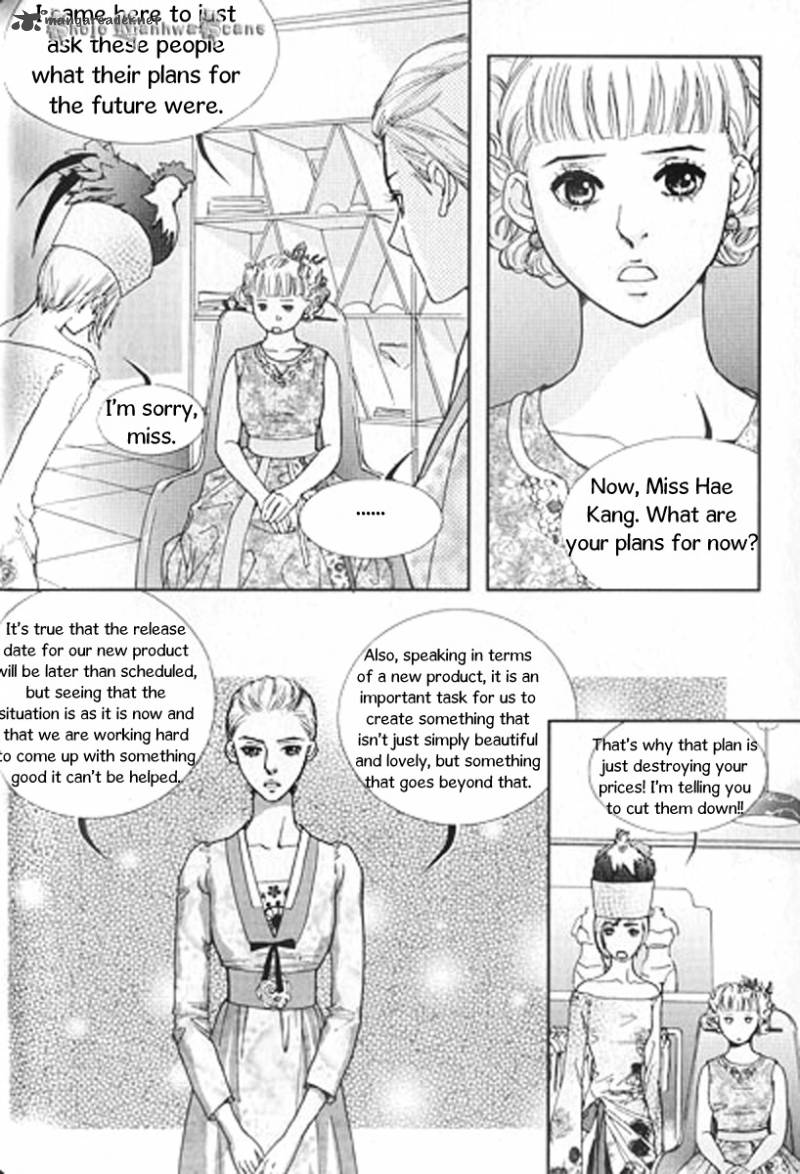 Lingerie Chapter 27 Page 4