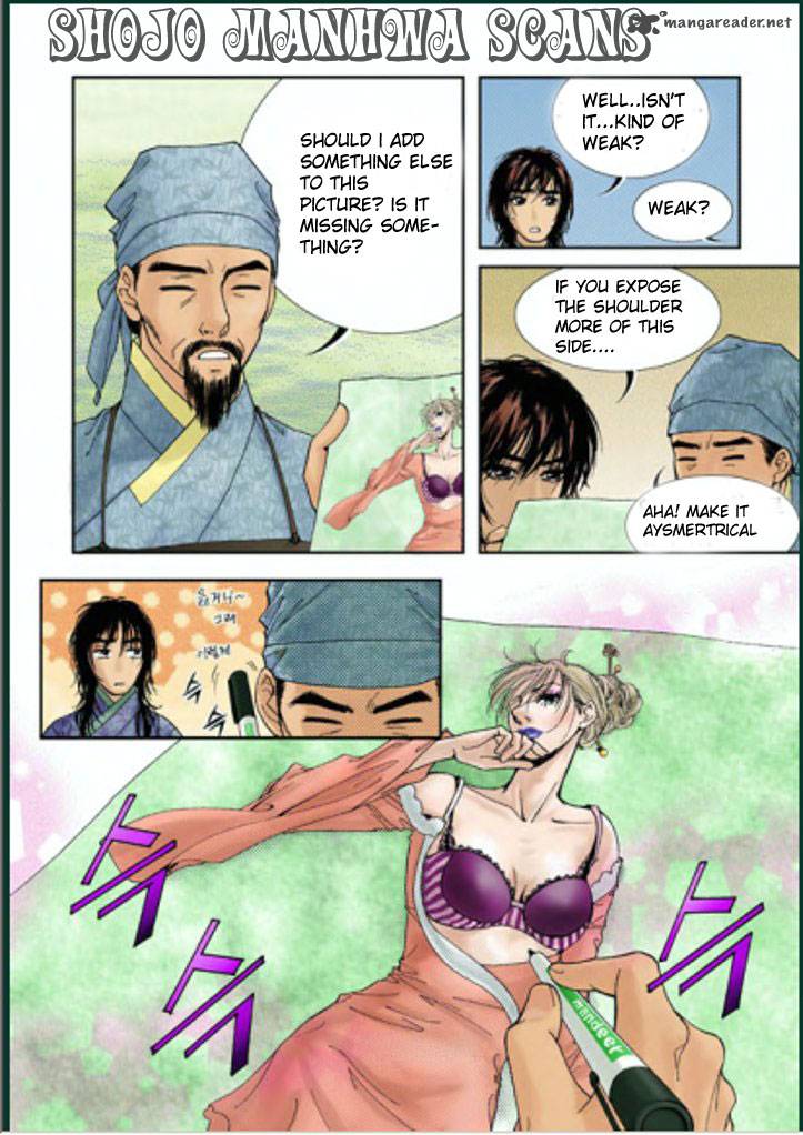 Lingerie Chapter 3 Page 26