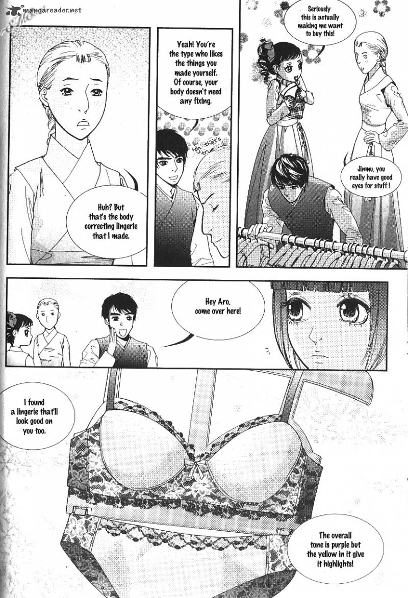 Lingerie Chapter 35 Page 18