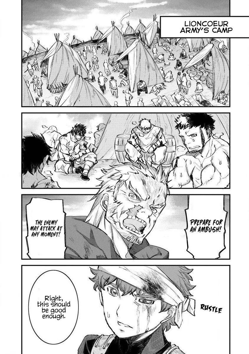 Lion Coeur Senki Chapter 13 Page 15