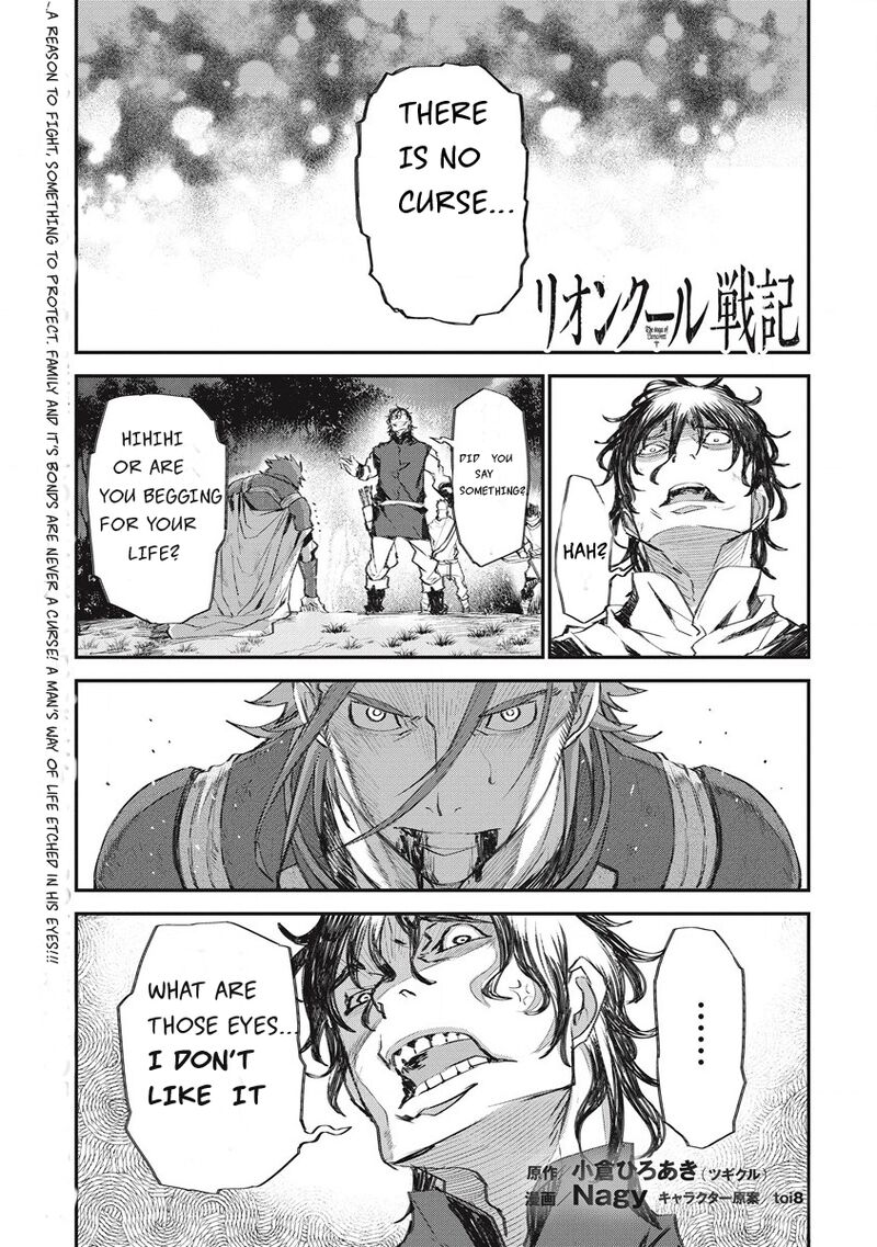 Lion Coeur Senki Chapter 30 Page 1