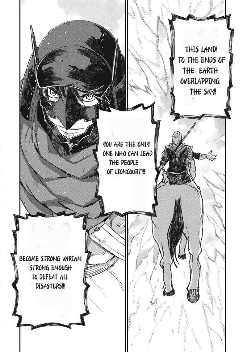 Lion Coeur Senki Chapter 31 Page 10