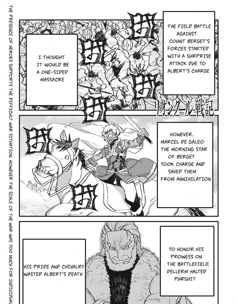 Lion Coeur Senki Chapter 32 Page 1