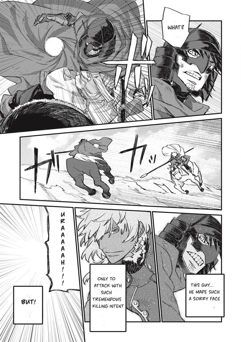 Lion Coeur Senki Chapter 32 Page 20