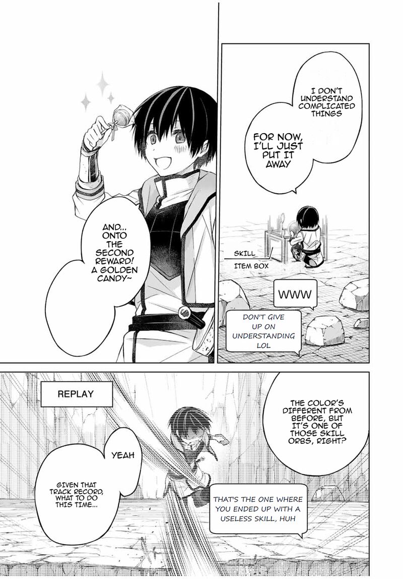 Listener Ni Damasarete Dungeon No Sai Kasou Kara Dasshutsu Rta Suru Koto Ni Natta Chapter 12 Page 15