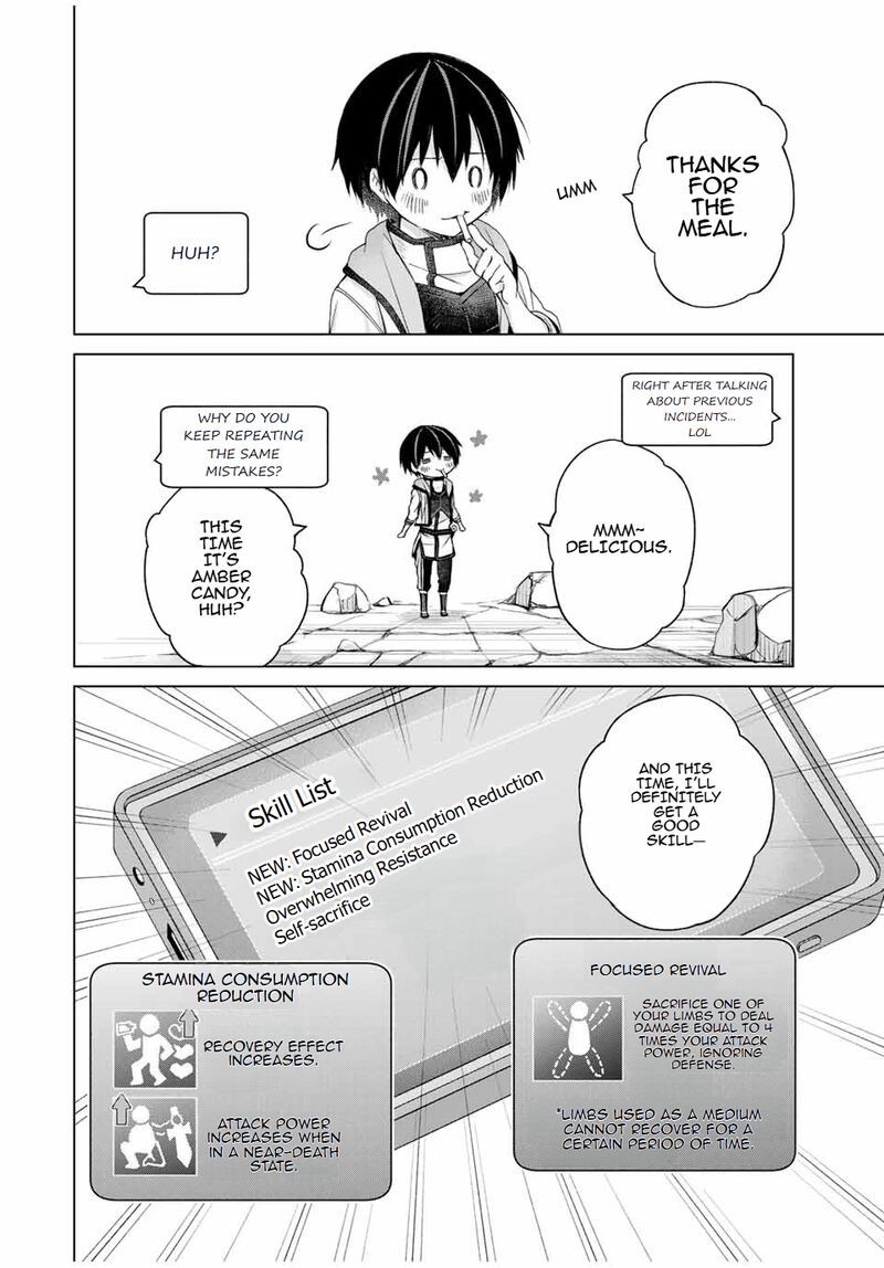 Listener Ni Damasarete Dungeon No Sai Kasou Kara Dasshutsu Rta Suru Koto Ni Natta Chapter 12 Page 16