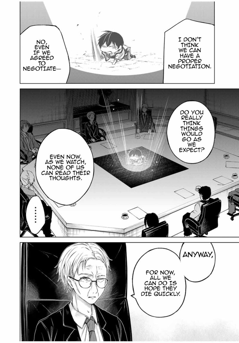 Listener Ni Damasarete Dungeon No Sai Kasou Kara Dasshutsu Rta Suru Koto Ni Natta Chapter 12 Page 20