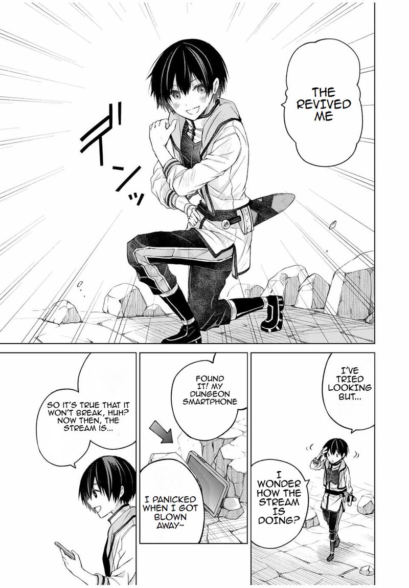 Listener Ni Damasarete Dungeon No Sai Kasou Kara Dasshutsu Rta Suru Koto Ni Natta Chapter 12 Page 3
