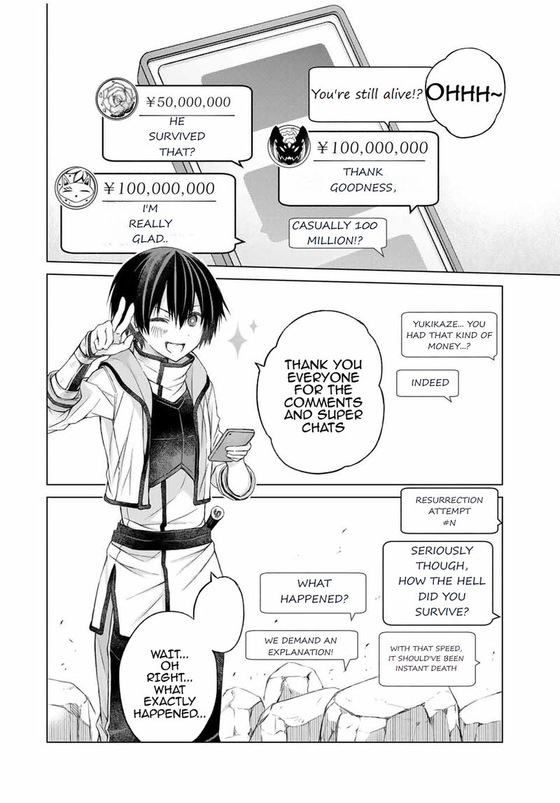 Listener Ni Damasarete Dungeon No Sai Kasou Kara Dasshutsu Rta Suru Koto Ni Natta Chapter 12 Page 4