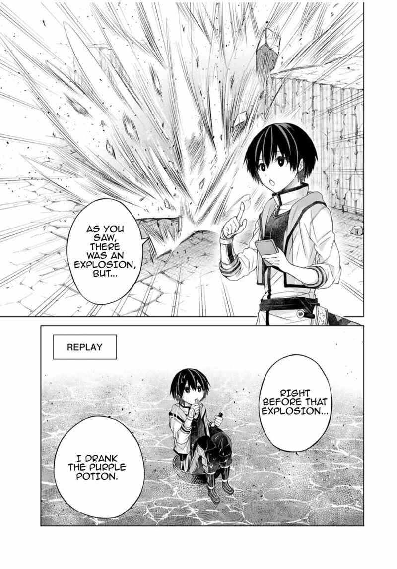Listener Ni Damasarete Dungeon No Sai Kasou Kara Dasshutsu Rta Suru Koto Ni Natta Chapter 12 Page 5