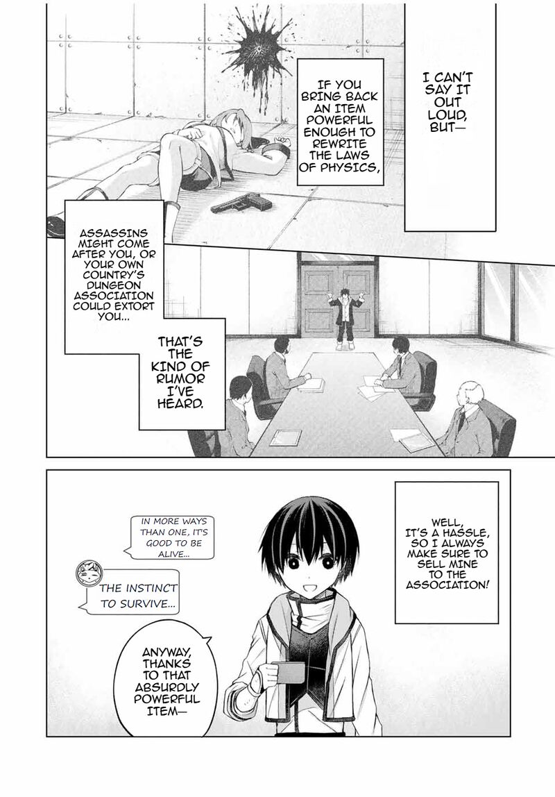 Listener Ni Damasarete Dungeon No Sai Kasou Kara Dasshutsu Rta Suru Koto Ni Natta Chapter 12 Page 8