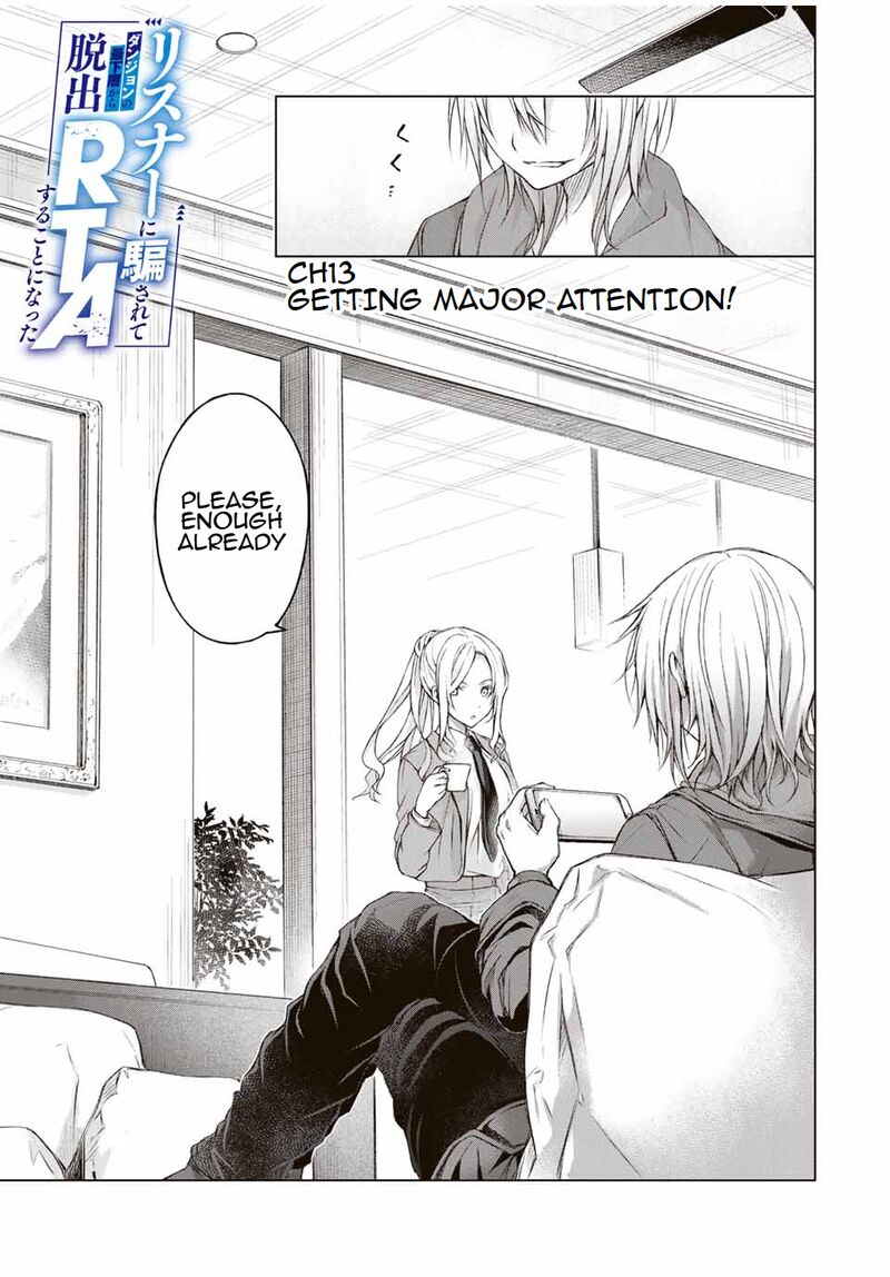 Listener Ni Damasarete Dungeon No Sai Kasou Kara Dasshutsu Rta Suru Koto Ni Natta Chapter 13 Page 1