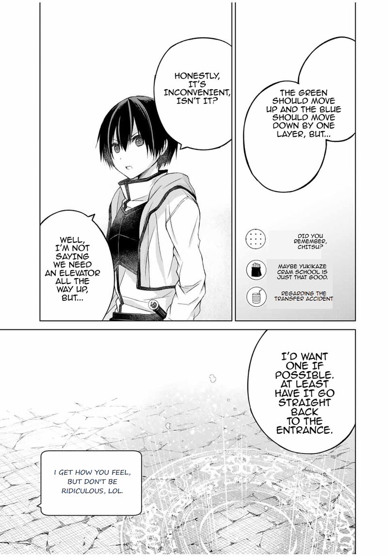 Listener Ni Damasarete Dungeon No Sai Kasou Kara Dasshutsu Rta Suru Koto Ni Natta Chapter 13 Page 11