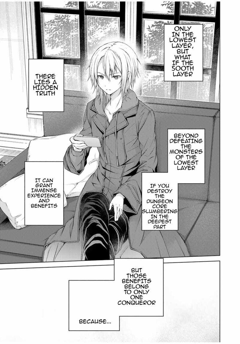 Listener Ni Damasarete Dungeon No Sai Kasou Kara Dasshutsu Rta Suru Koto Ni Natta Chapter 13 Page 13