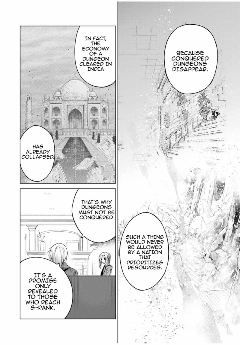 Listener Ni Damasarete Dungeon No Sai Kasou Kara Dasshutsu Rta Suru Koto Ni Natta Chapter 13 Page 14