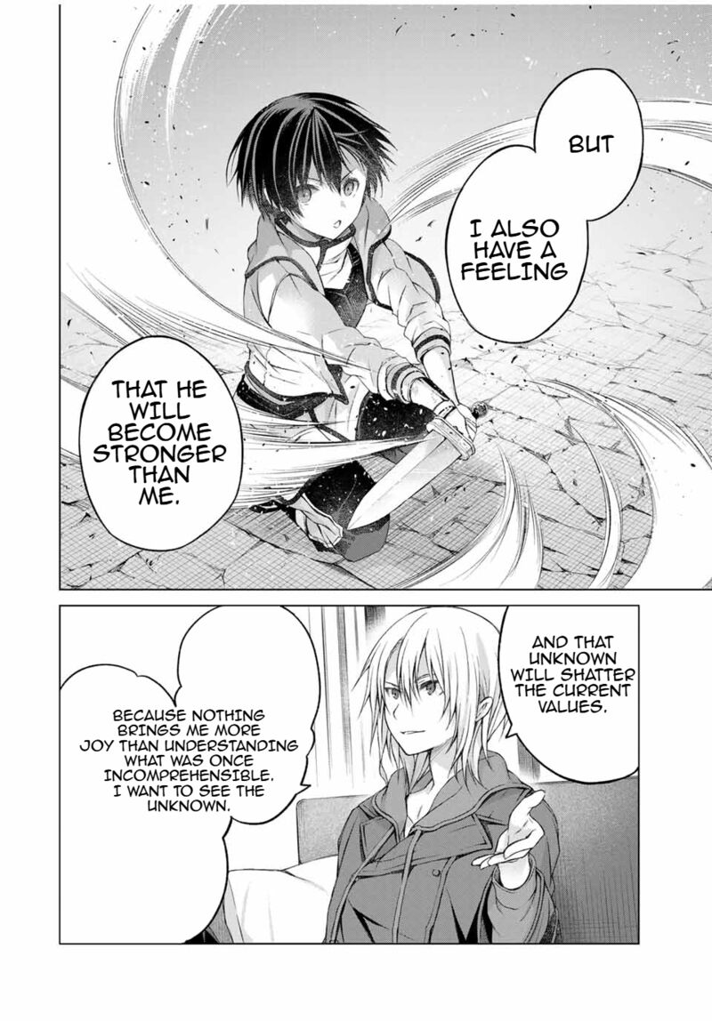 Listener Ni Damasarete Dungeon No Sai Kasou Kara Dasshutsu Rta Suru Koto Ni Natta Chapter 13 Page 16