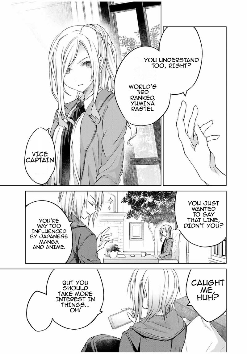 Listener Ni Damasarete Dungeon No Sai Kasou Kara Dasshutsu Rta Suru Koto Ni Natta Chapter 13 Page 17